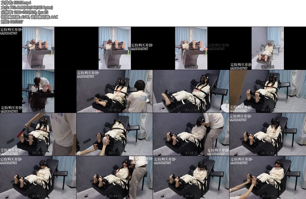 [咕咕精] 咕咕原创极端系列真处刑级足底TK挑战历史挠痒强度最高TK登神长阶真实崩溃破防嚎叫痛哭-丝依依