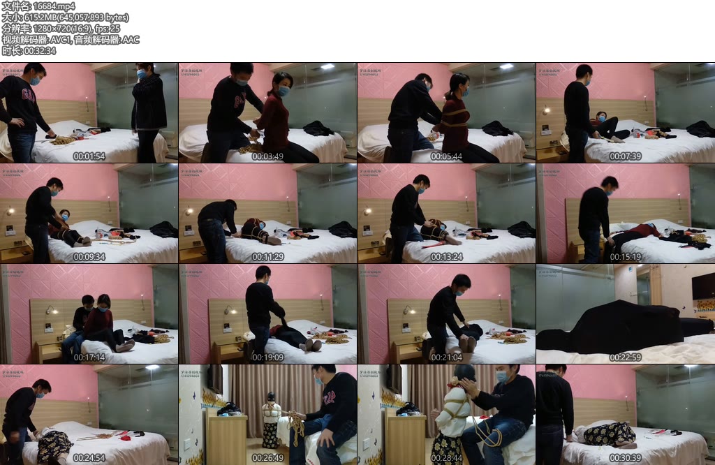 [梦洁原创] 便衣解救人质-丝依依