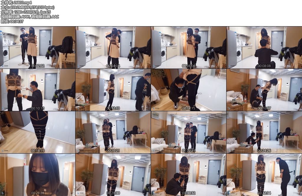 [JS原创] 凌熙日式全身紧缚 靴子股绳快乐棒墙纸高超-丝依依