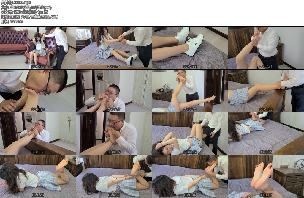 [一往情深] 超级舔脚之JK诱惑-丝依依