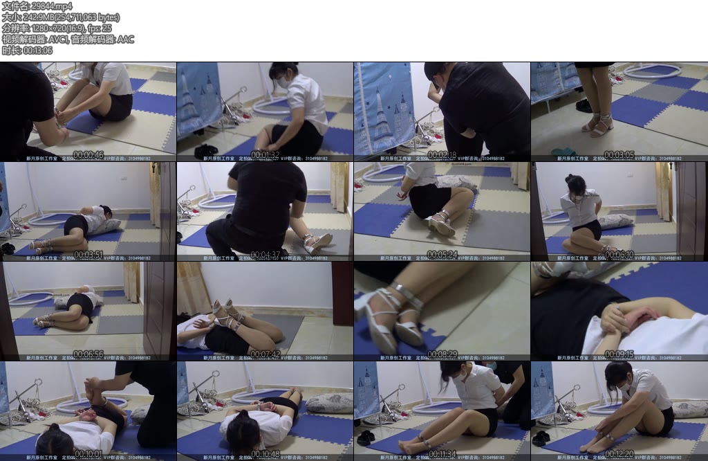 [新月原创] 玉箫手脚8字铐凉鞋肉丝制服解缚失败-丝依依