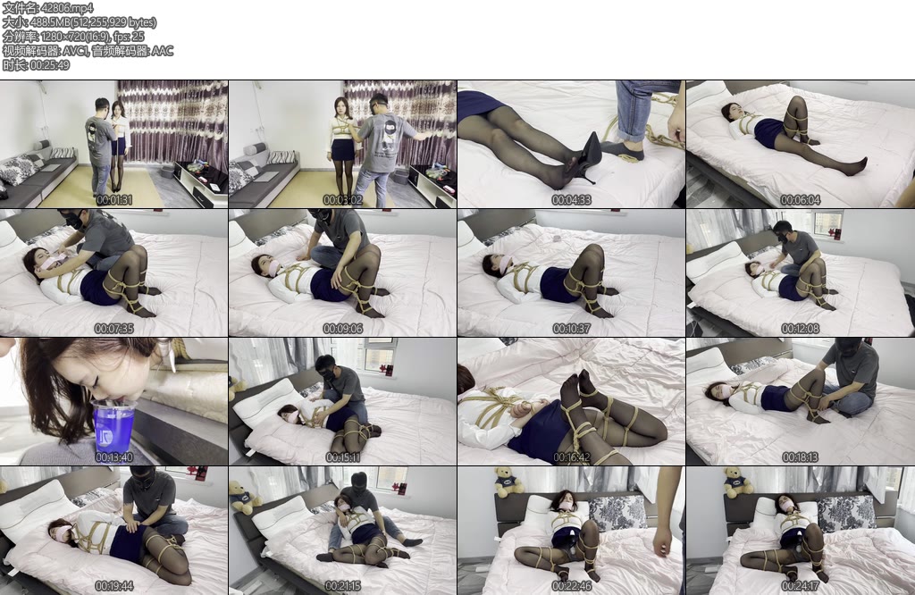 [延江艺束] 原创圈养小秘书丝袜嘟嘴缠胶带蹂躏胸腿脚日式后手缚舔水迷晕震动玩具强高QG-丝依依