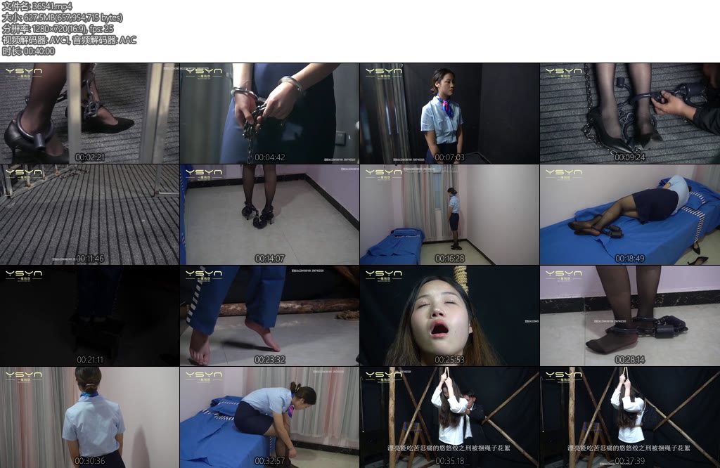 [一场噩梦] 漂亮的空姐梓悠过失伤人被入监梦见被绞之刑惊醒继续戴着几十斤的砝码重镣-丝依依