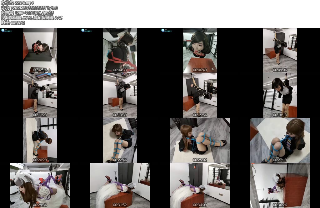 [亚洲绳艺] 伪娘周周四部合集悬吊 直臂 新娘装悬吊 紧缚挣扎-丝依依