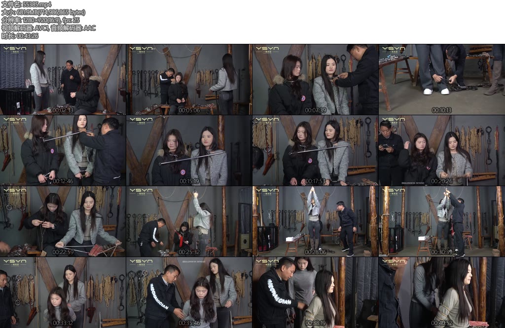 [一绳有你] 双柳体验柳依带来自己的小妹柳亦菲来到基地体验各种金属道具拶子绑住手腕吊起互绑五花-丝依依