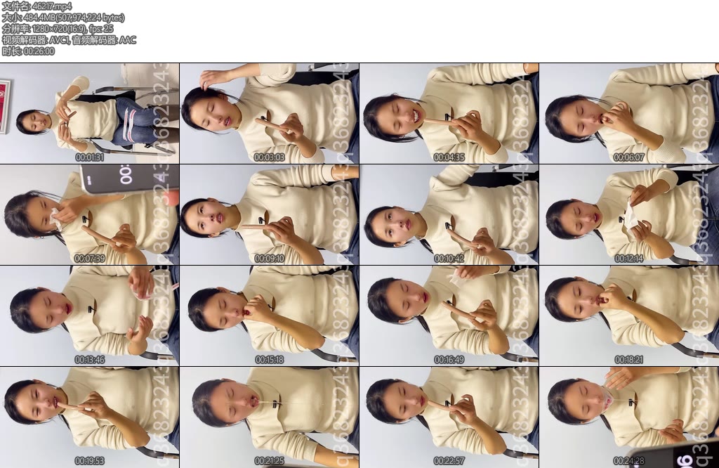 [王宁服饰] 深喉训练进阶版-丝依依