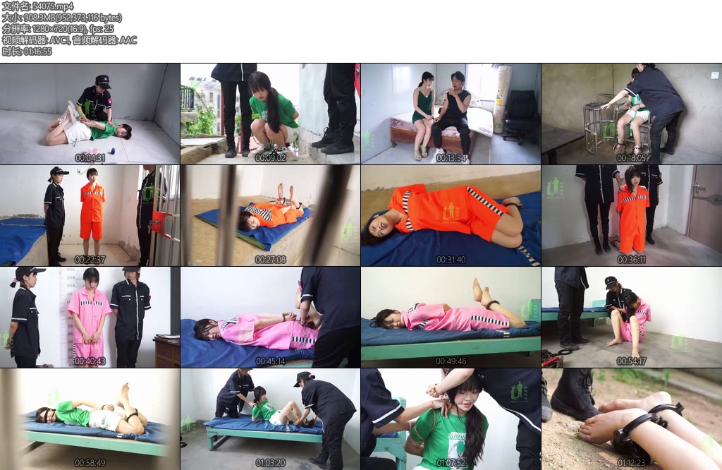 [结绳而治] 劫数-丝依依