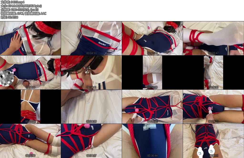 [玖喵原创] 同好约绳紧身衣猫爪袜-丝依依