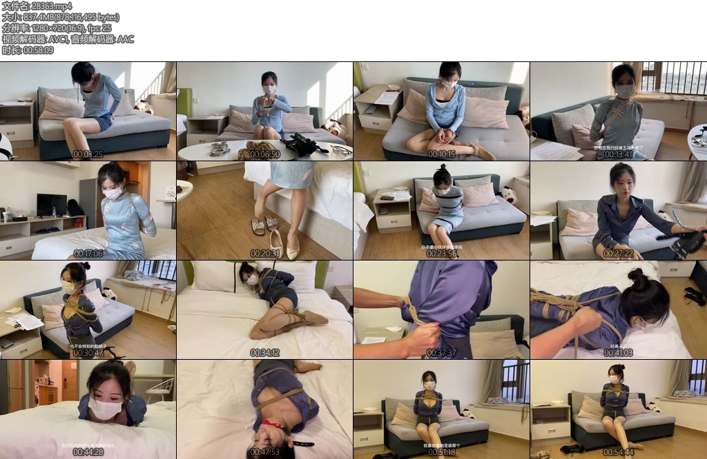 [Lamu原创] 沉浸式绳艺体验丰富多样的捆绑道具和花式小姐姐幽默搞笑解说风格原声出演用心制作为你带来绳艺体验全攻略-丝依依