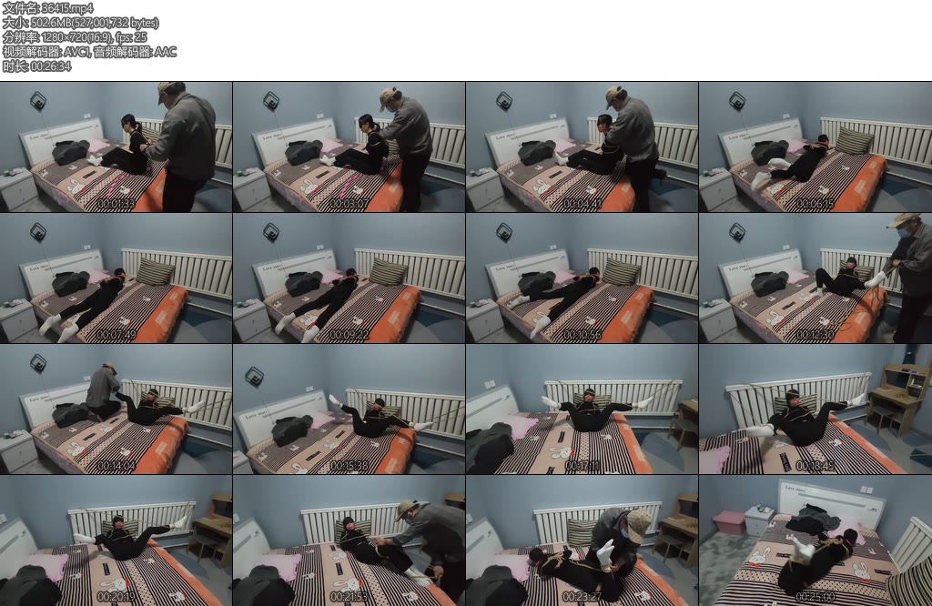 [理想生活] 老婆的爱好做错了事就要接受惩罚-丝依依