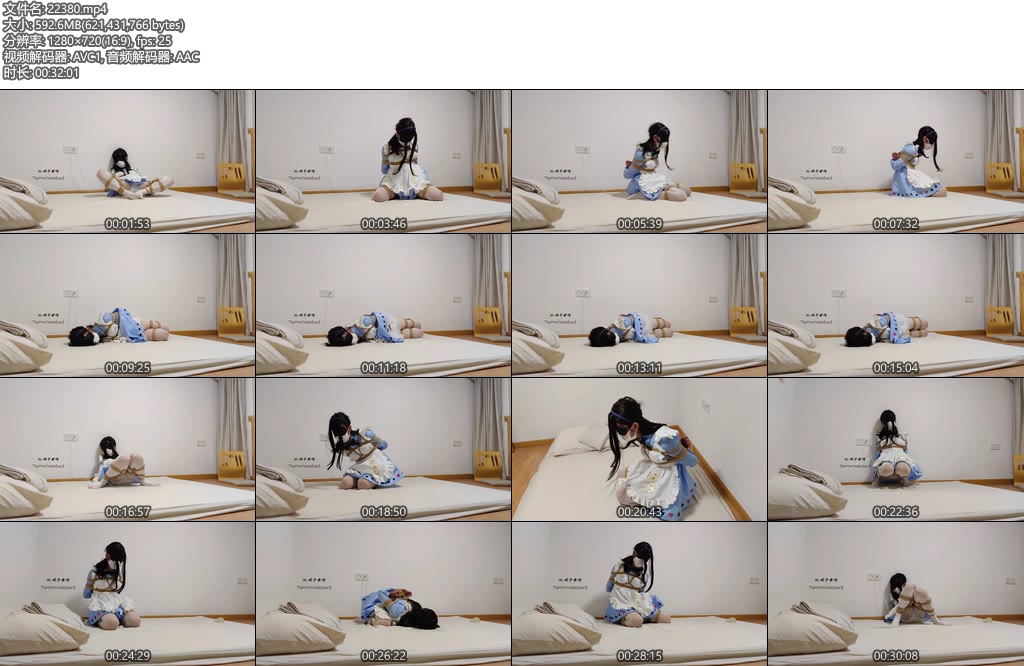 [坎喵原创] 无助的蒙眼放置-全程完整实录-丝依依