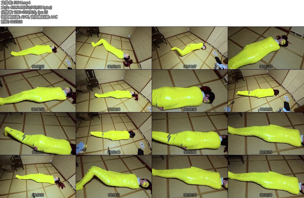 [渎竺原创] 黄色胶带木乃伊紧缚成品展示-丝依依