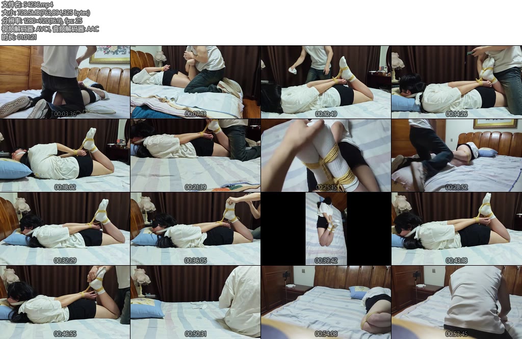 [墨色原创] 欣欣入室tk下-丝依依