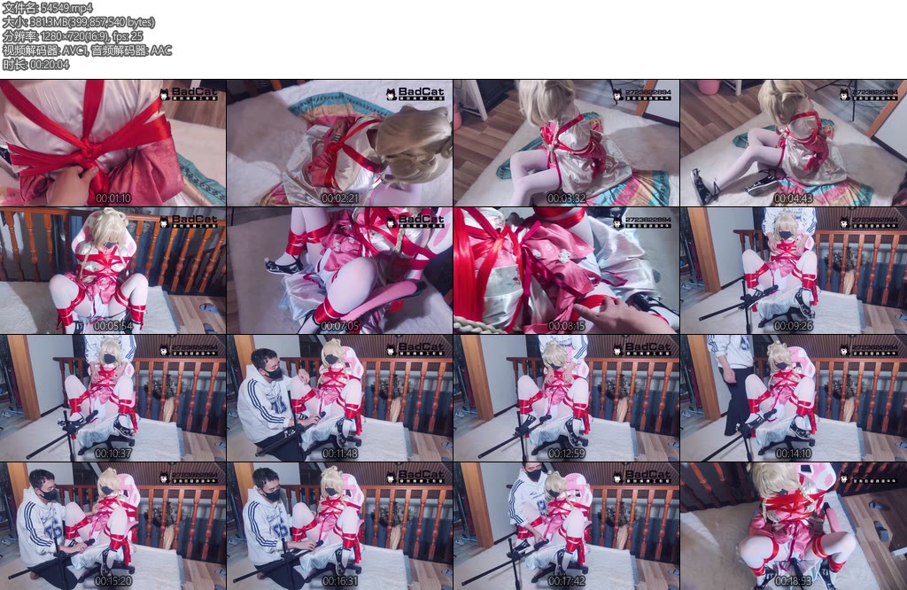 [BadCat] 重返未来1999苏芙比汉服cos红色丝绸紧缚挣扎棒棒强制高潮羞辱-丝依依