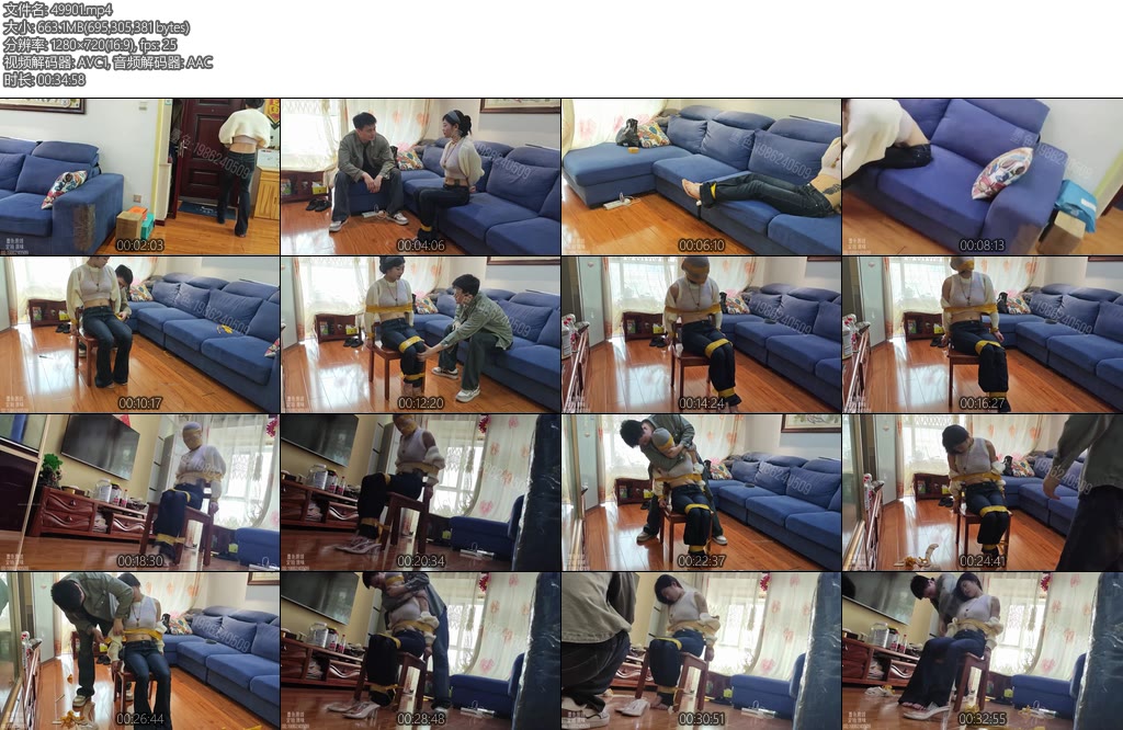 [墨色原创] 剧情致命快递消失的独居女孩正片-丝依依