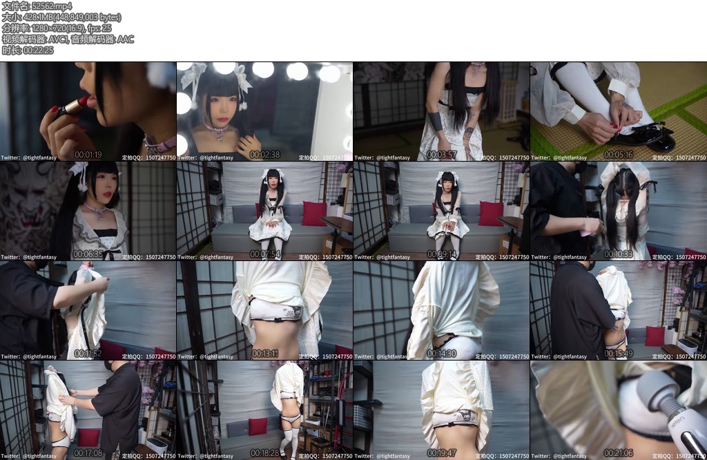 [哈莉奎因] 面试风波娃娃上集完整版-丝依依