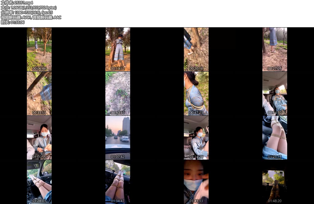 [亚洲绳艺] 美女野外紧缚车里绑腿TK-丝依依