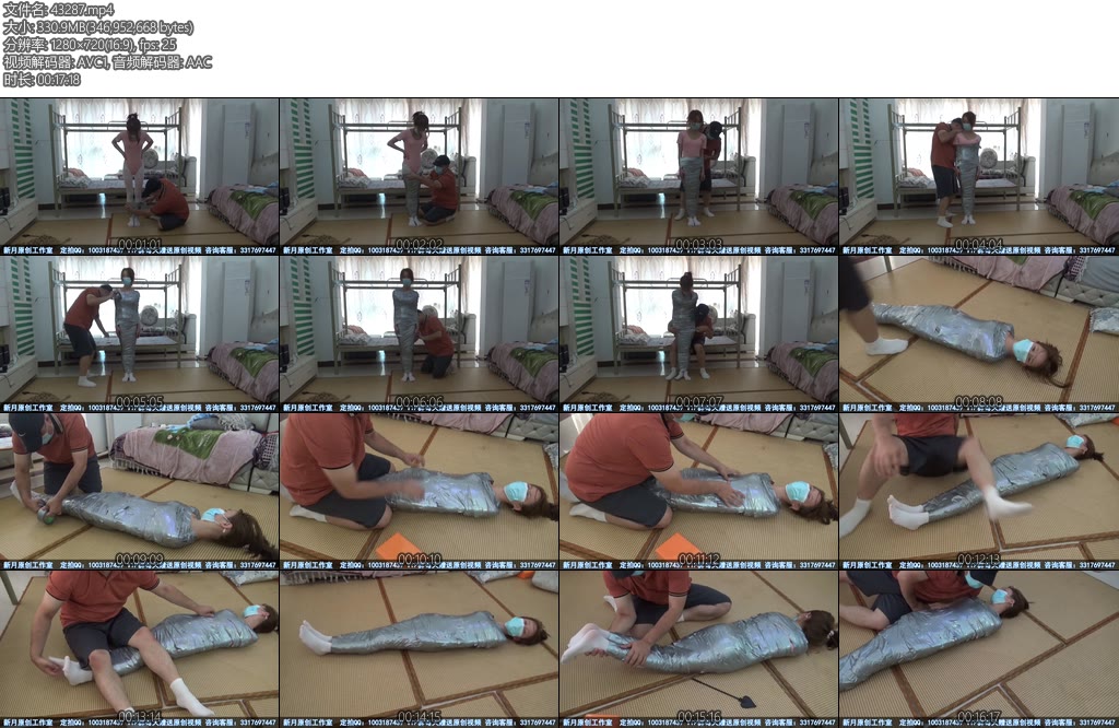 [新月原创] 琳媚纯洁白丝体操服胶带全包蹂躏哭露头露脚但包的严严实实玩弄大屁股TK抚摸玩凶-丝依依