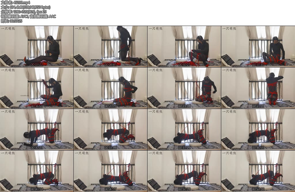 [一只萌熊] 分腿趴下电击自缚牛奶灌肠-丝依依