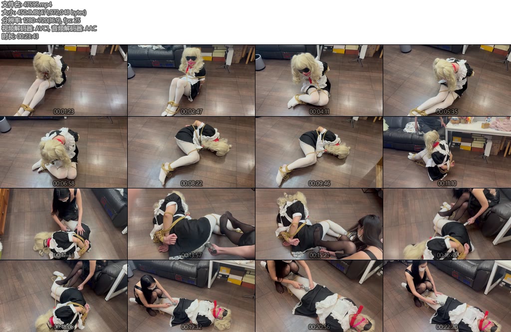 [佳禾原创] 小妈脱缚游戏黑丝旗袍佳禾女王旗袍黑丝踩踏捆绑榨干白丝女仆伪娘捆绑挣脱挠脚心黑丝践踏棒棒玩弄榨到一滴都没有-丝依依