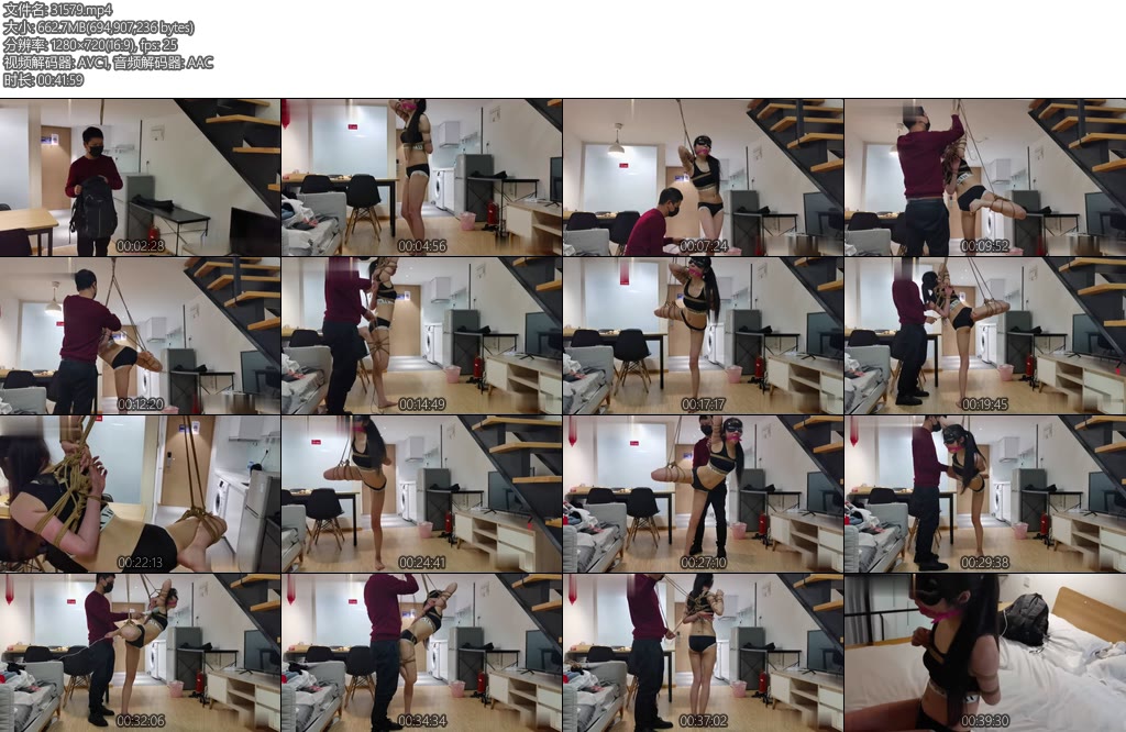 [雯雯原创] 入室劫难-丝依依