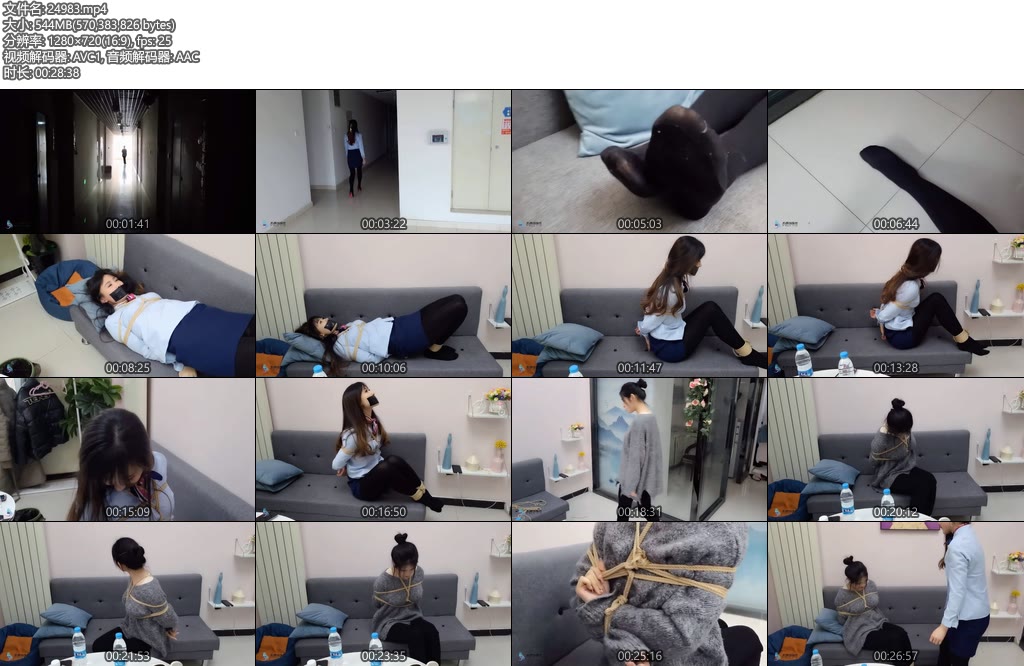 [JS原创] 入室劫案（3）女贼入室劫持女主被反杀~玖念 可苏-丝依依