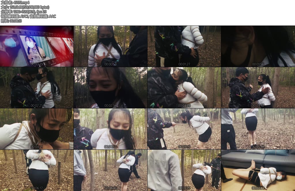 [朱雀雀] SY绳渊BGM联合制作绑架吓坏模特了-丝依依