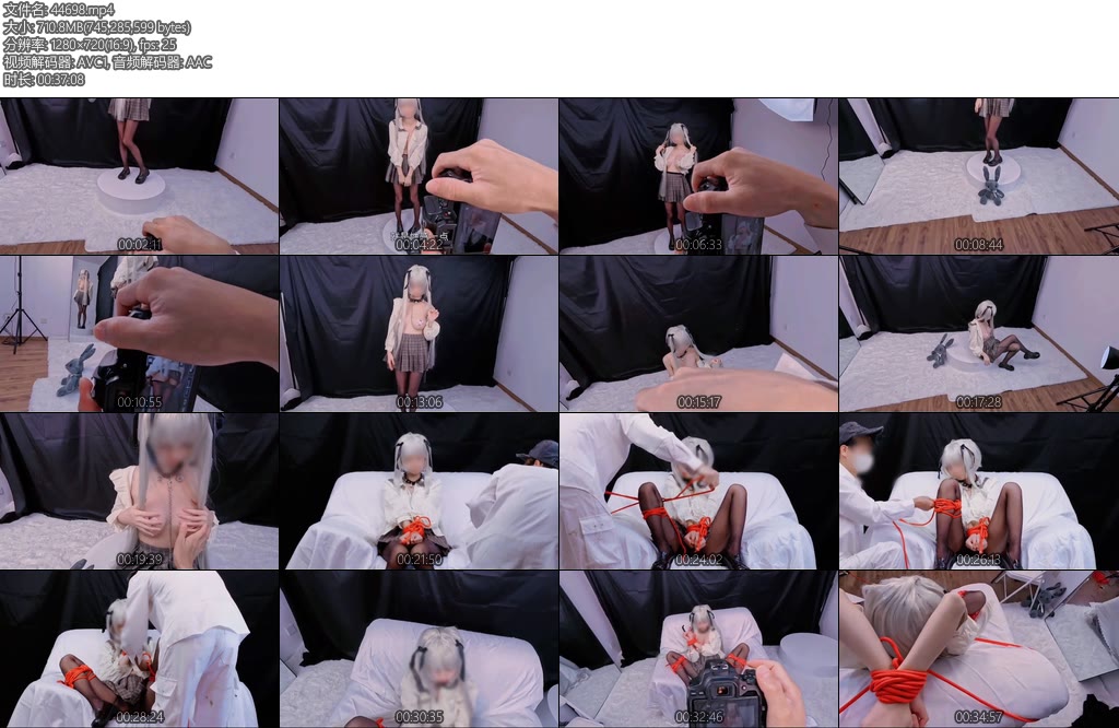 [Tame凛] 新人m实习生-丝依依