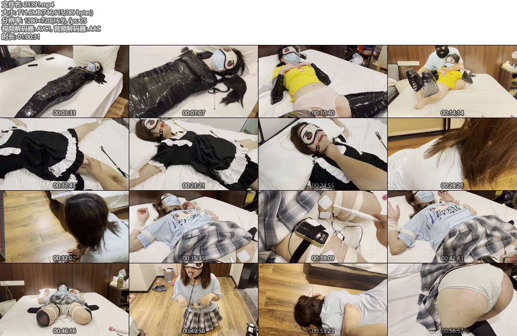 [杰仔原创] 小茜与新人静萱 k9＋电动牙刷＋电极片＋命令＋胶带捆绑大字sp-丝依依