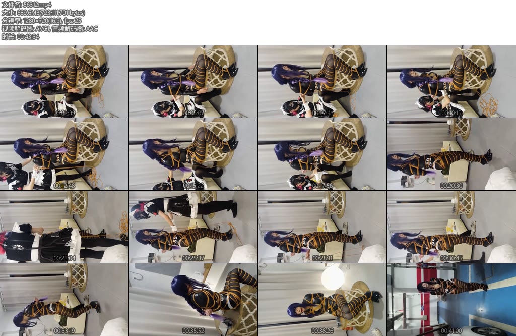 [此间鸽者] 紧身皮衣COS雷电将军紧缚户外露出脱缚逃跑挑战-丝依依