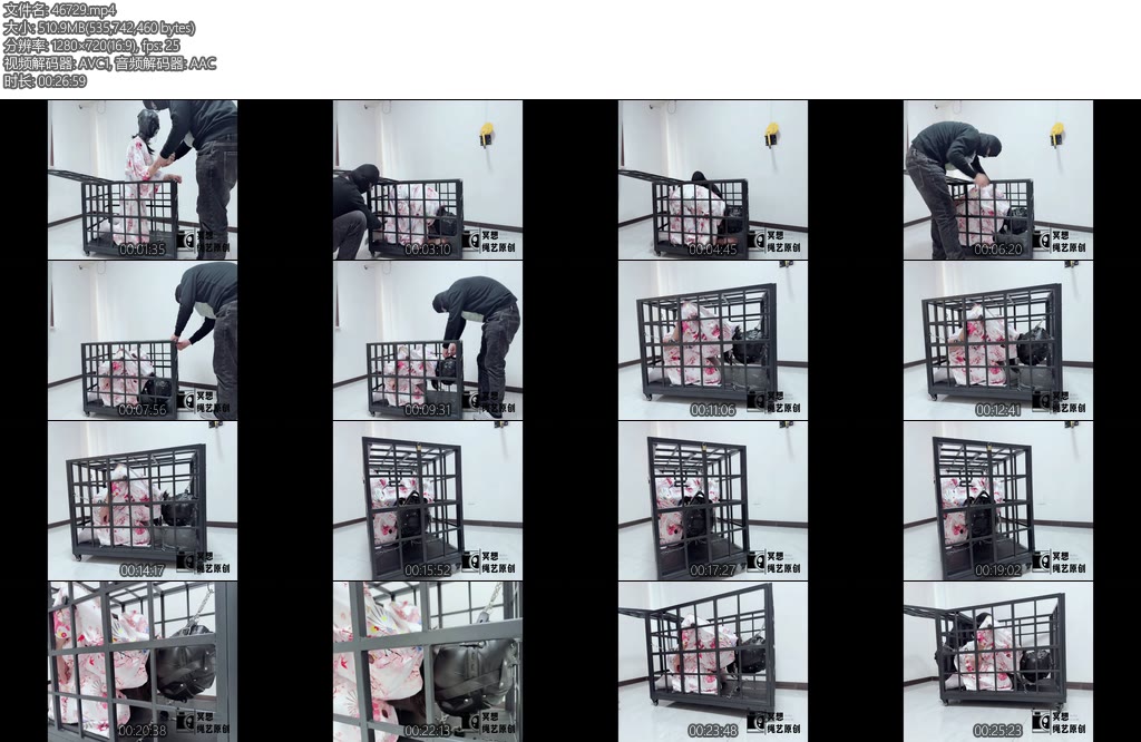 [冥想原创] 琪琪完美复刻house of gord兔笼第二期绝对禁锢马具口塞口水地狱-丝依依