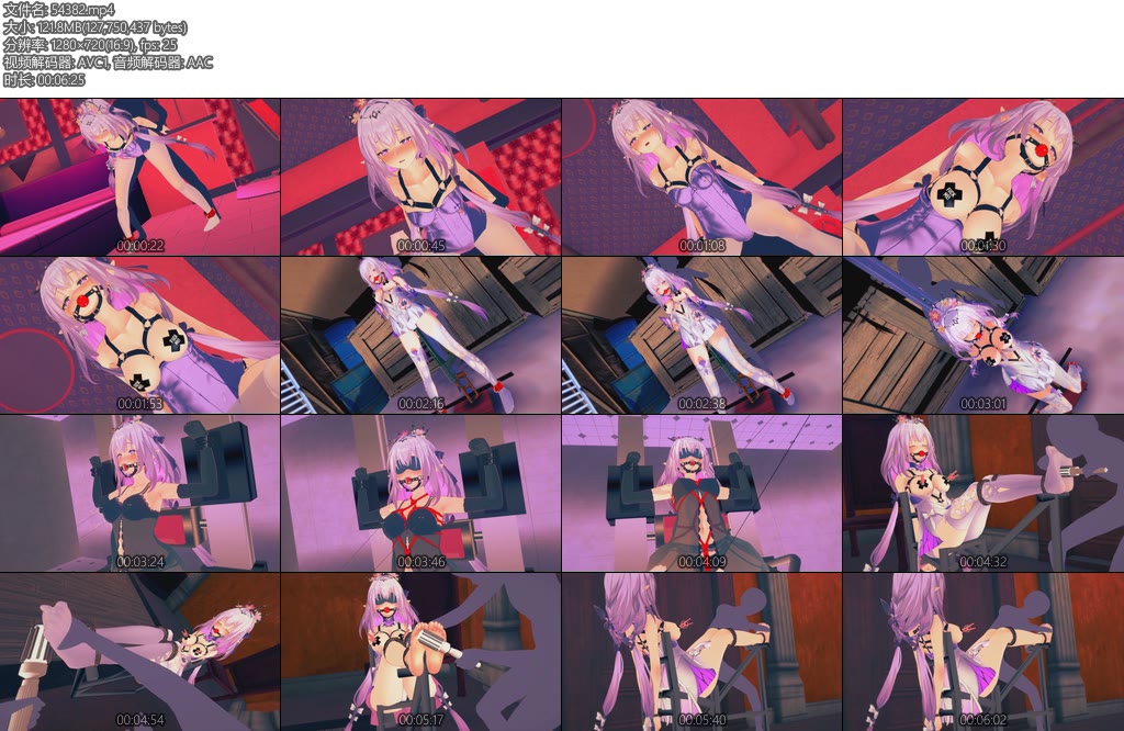 [动画片] 3D动画看来真得好好控制调教你一下了-丝依依