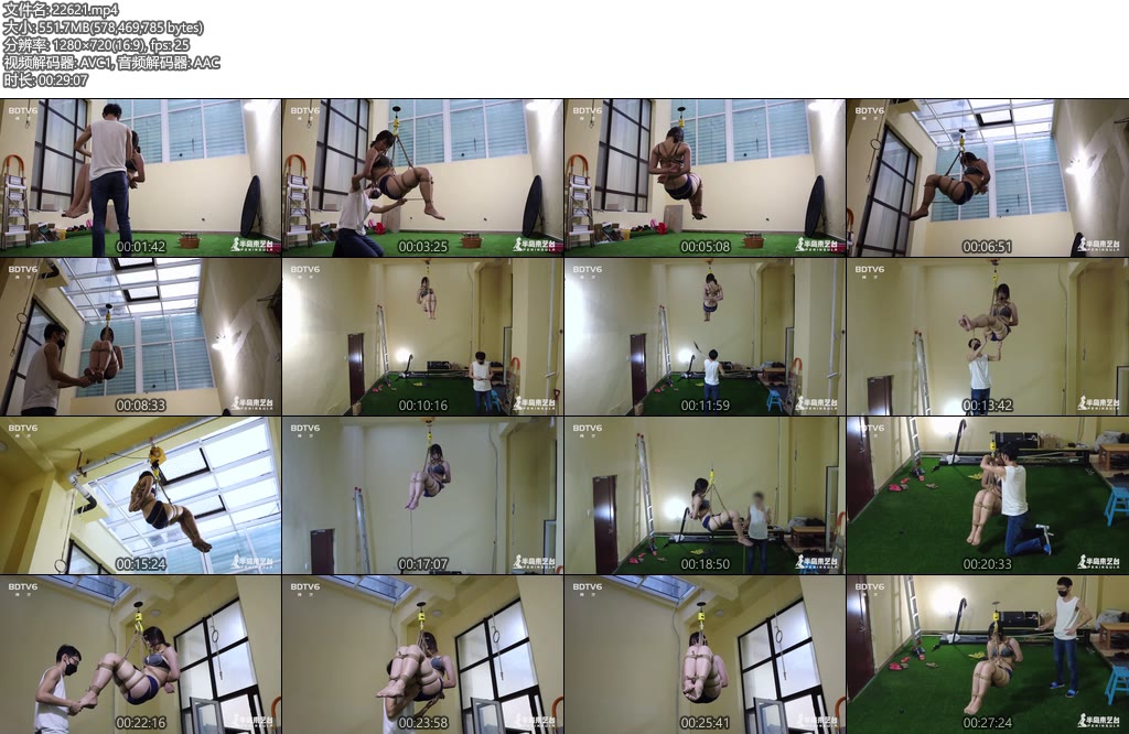 [半岛束艺] 首席试飞员拉丁仰面吊定型实验-丝依依