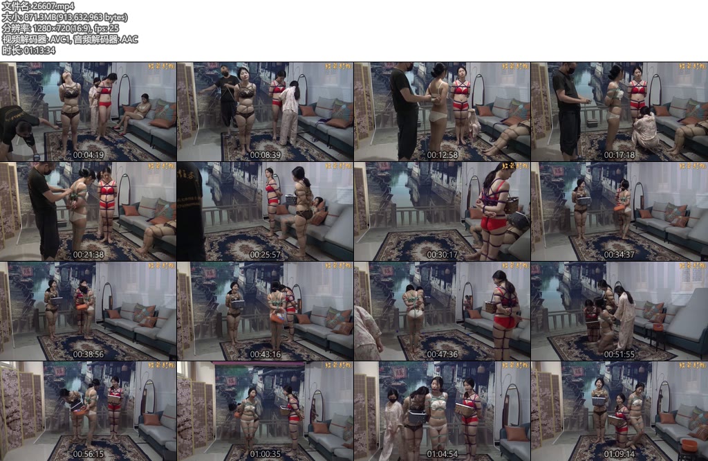 [胜景影视] 三大美女强强联手，捆绑式投球游戏-丝依依