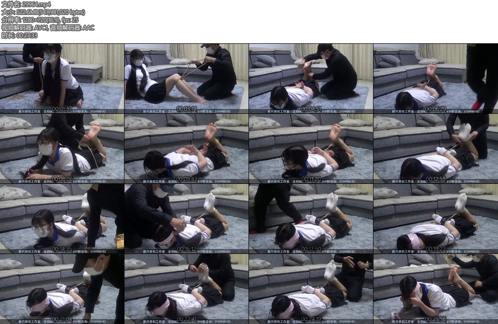 [新月原创] 玉箫直播任务棉袜塞嘴的驷马缚裸足到穿白袜手套白袜胶带缠绕蒙眼封嘴挠脚心-丝依依