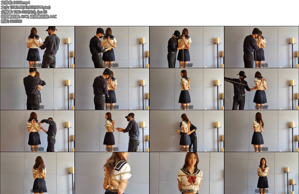 [一绳所爱] 182大长腿嘉嘉试镜-丝依依