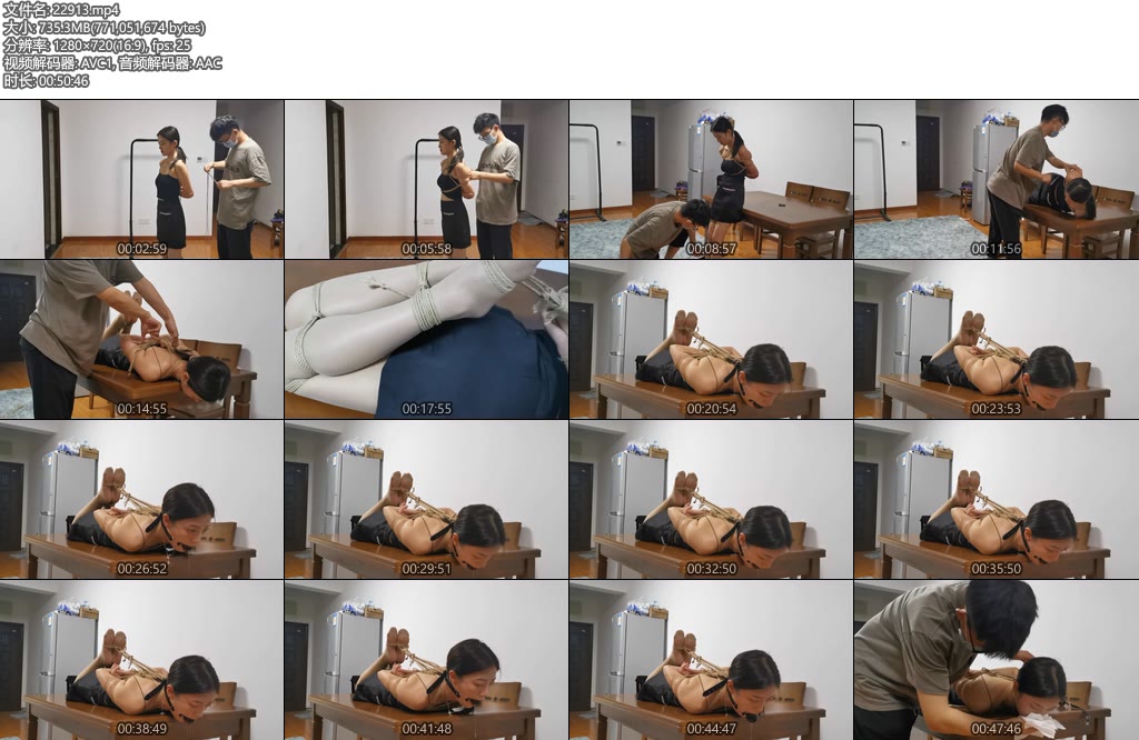 [奥特曼] 兔兔放置（下集） 日式驷马放置 口水特写纯享-丝依依