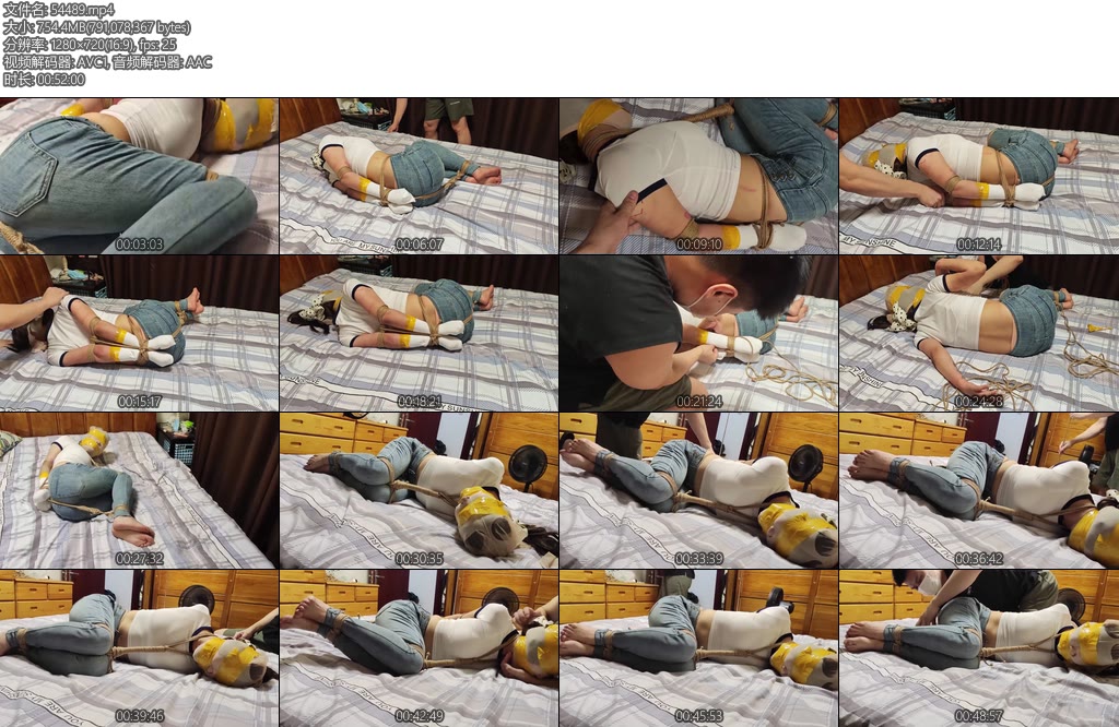 [墨色原创] 思思牛仔裤球缚-丝依依