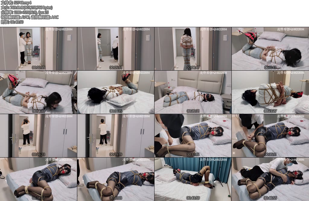 [凌烨原创] 凌day 晓楠放置-丝依依