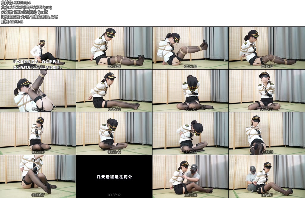 [象人原创] NEW八月剧情片嗷嗷女搜查官队长绑架案肌肉贴感官封锁最后麻袋装箱拍卖-丝依依