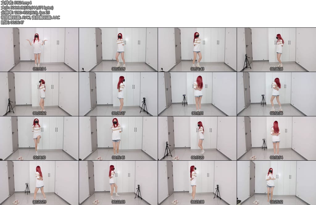 [中二原创] 中二病 偶像少女舞蹈练习束缚版-丝依依