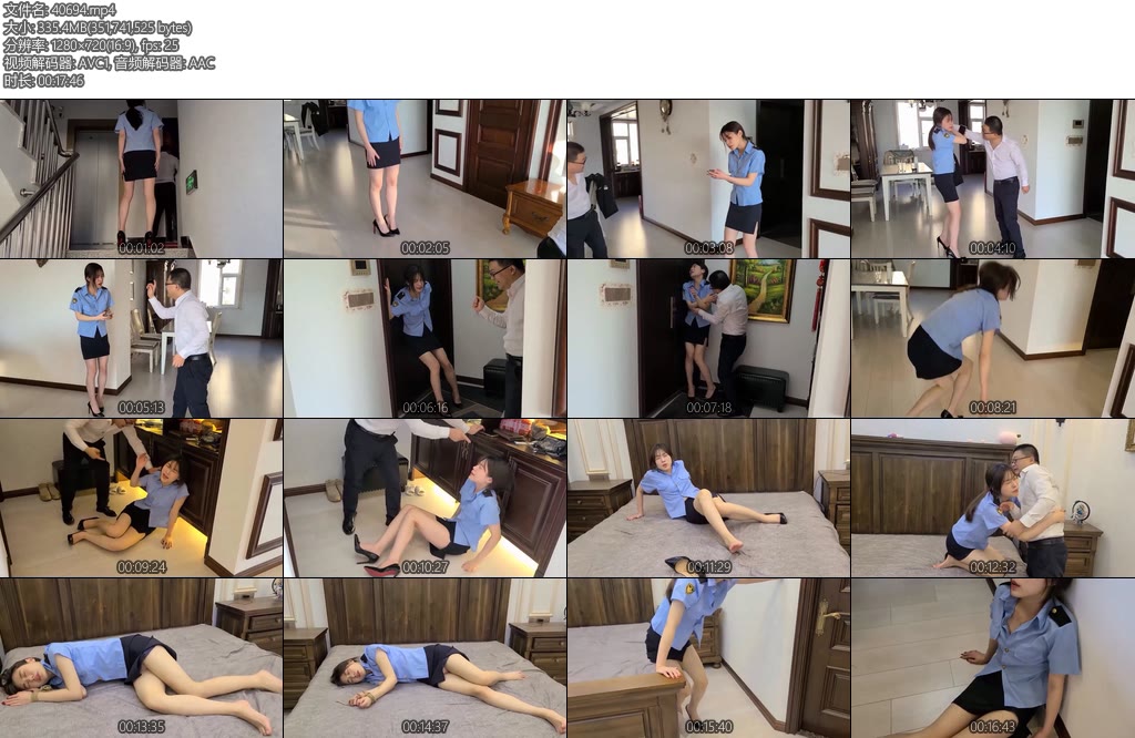 [一往情深] 超级私拍醉酒汉深度调戏女侦探-丝依依