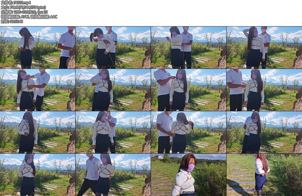 [山水原创] 女m职业装户外捆绑露出-丝依依