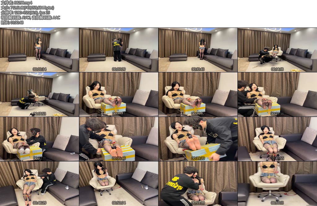 [贝特原创] 超短裤黑丝捆绑模特果子超短裤黑丝身材很棒和倩倩属于两种类型调教起来有种女王落难的感觉-丝依依