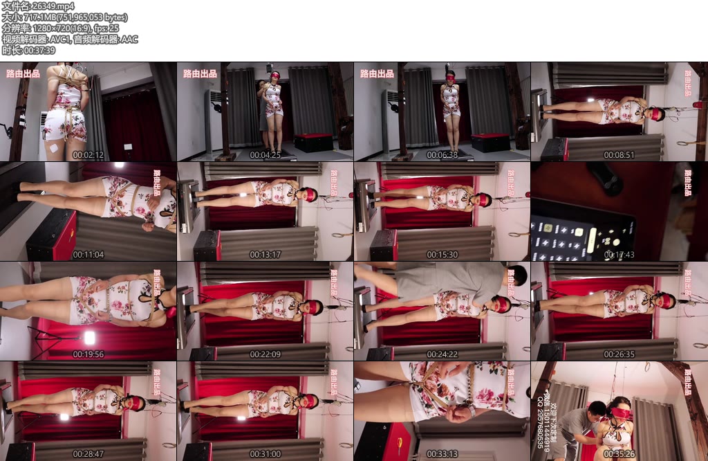 [路由原创] 电控限位超紧股绳吊缚强制跑步机-丝依依