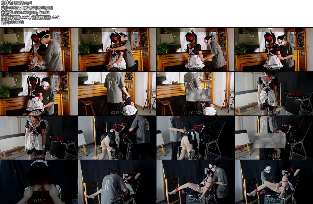 [潮汐原创] 双马尾女仆难以启齿的秘密-丝依依