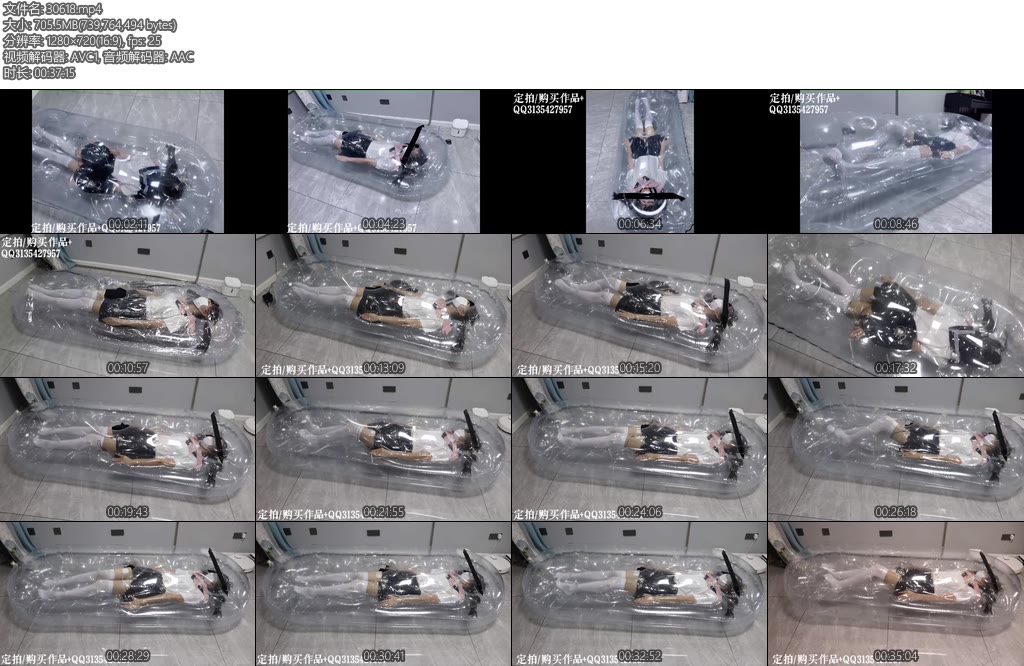 [咕咕精] 双马尾jk白丝茶茶の透明充气床丸吞初体验物化封印丸吞呼吸挣扎展示play-丝依依