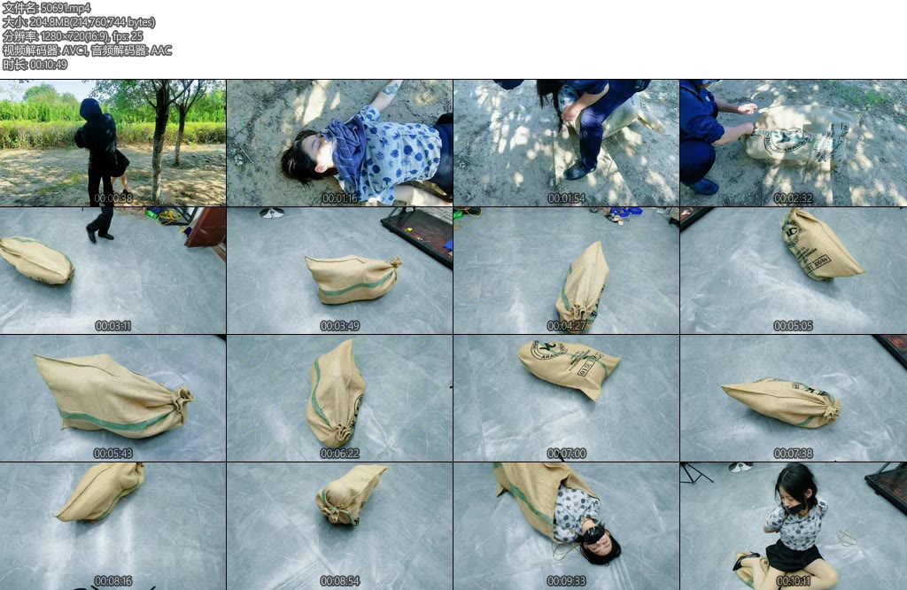 [飞天原创] 空姐希希在小树林约会被路过的歹徒发现蒙晕后绑架-丝依依