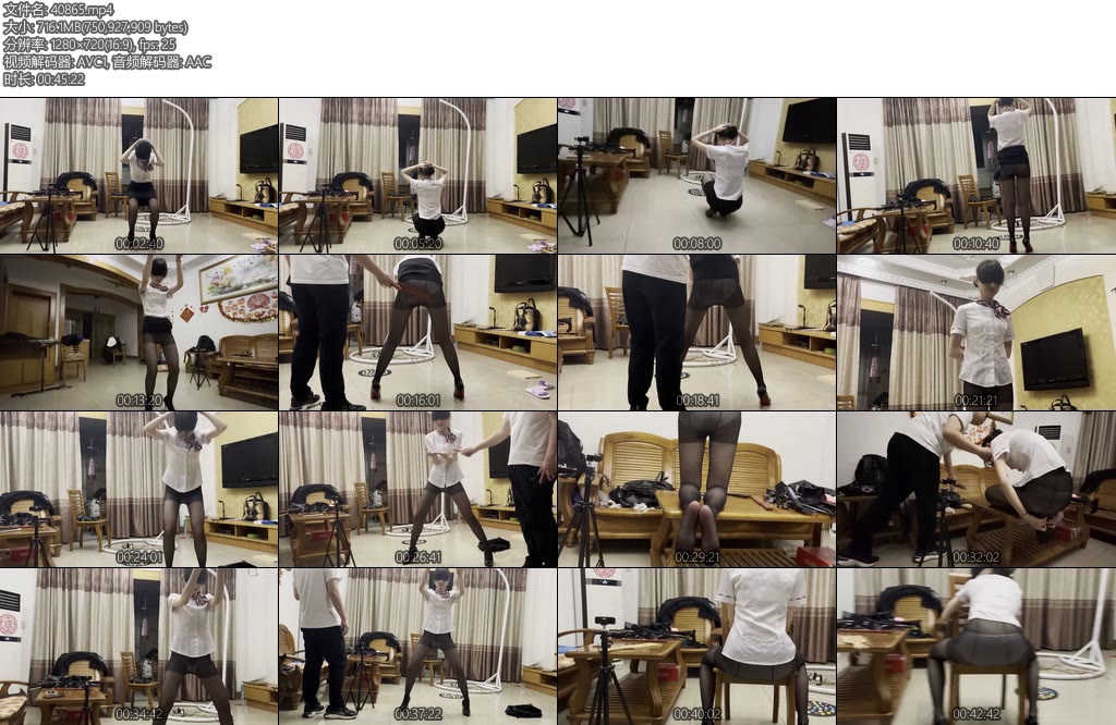 [缚予原创] 黑丝职业装鞭打惩罚（上）小m皮皮被要求穿上高跟鞋和黑丝职业装以各种羞耻姿势-丝依依