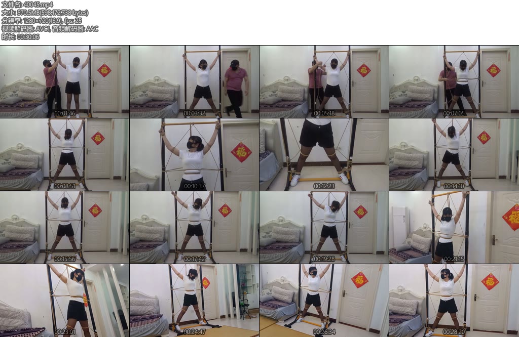 [新月原创] 玉箫定拍被抓的黑丝女孩铁架大字缚挣脱不能还被咬了脖子和大腿-丝依依